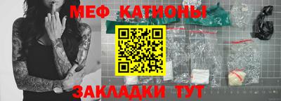 гашиш Гагарин