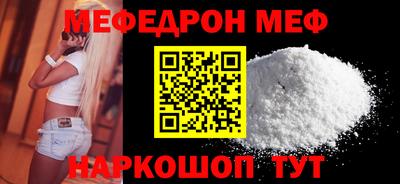 гашиш Гагарин