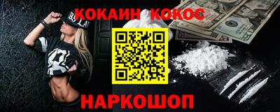 стаф Гай