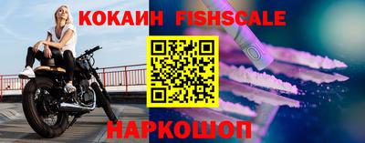 гашиш Гагарин
