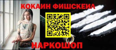 первитин Гатчина