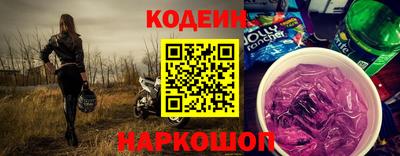 гашиш Гагарин