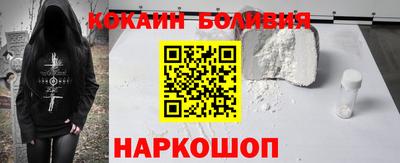 первитин Гатчина