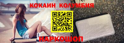 гашиш Гагарин