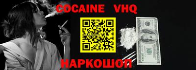 гашиш Гагарин