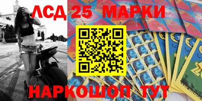 первитин Гатчина