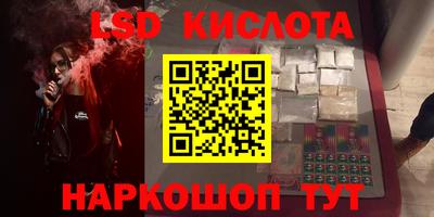 первитин Гатчина