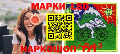 первитин Гатчина