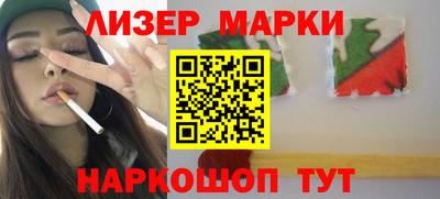 первитин Гатчина