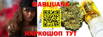 первитин Гатчина