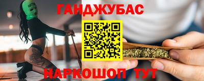 первитин Гатчина