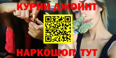 первитин Гатчина