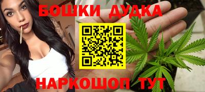 первитин Гатчина