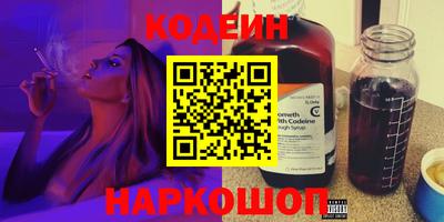 гашиш Гагарин