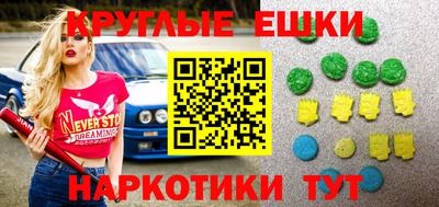 гашиш Гагарин