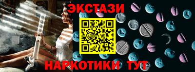 первитин Гатчина