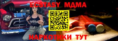 гашиш Гагарин