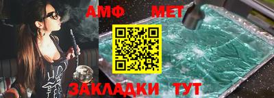 гашиш Гагарин