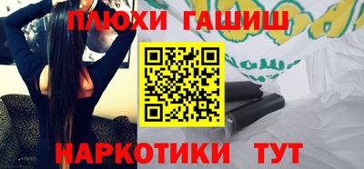 первитин Гатчина