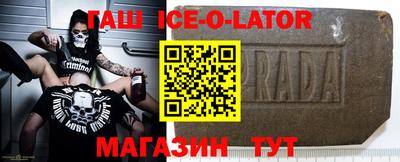 стаф Гай