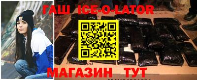 первитин Гатчина
