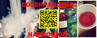 гашиш Гагарин