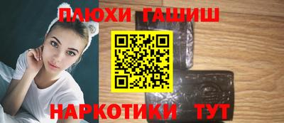 первитин Гатчина