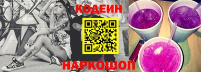 первитин Гатчина